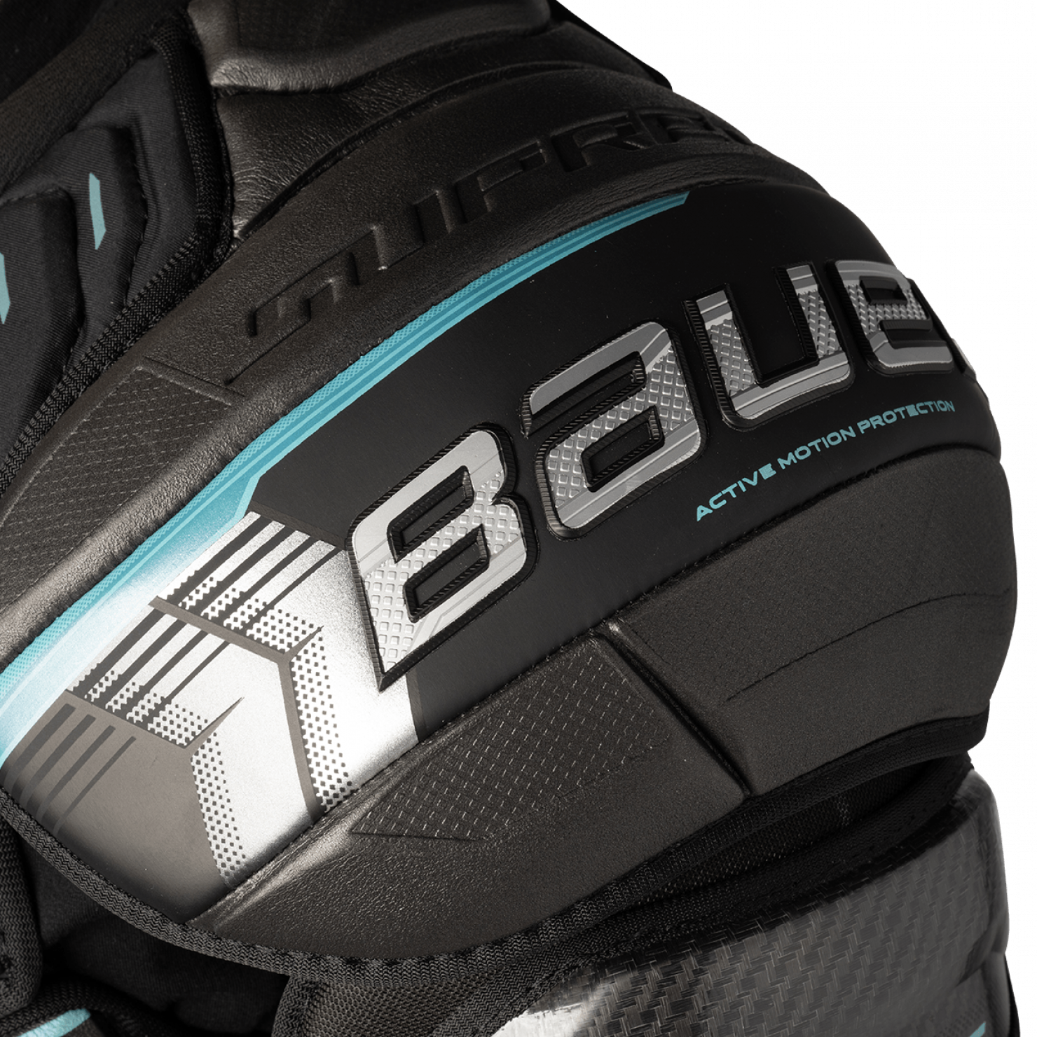 Нагрудник BAUER S26 SUPREME FUSE JR