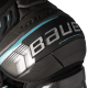 Нагрудник BAUER S26 SUPREME FUSE JR
