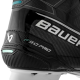 Коньки BAUER S26 SUPREME F50 PRO F-X SR