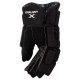 Перчатки BAUER S24 X SR MT