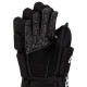 Перчатки BAUER S24 X SR MT