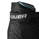 Трусы BAUER S26 SUPREME FUSE JR