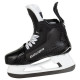 Коньки BAUER S24 SUPREME SHADOW INT (без лезвий)