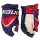 Перчатки BAUER S25 VAPOR FLYPRO INT МТ