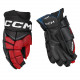 Перчатки CCM S25 JETSPEED FT 8 PRO МТ SR