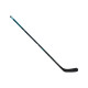 Клюшка BAUER S26 SUPREME F40 SR