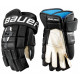 Перчатки BAUER NEXUS N2900 SR