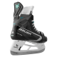 Коньки BAUER S26 SUPREME F50 PRO INT