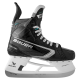 Коньки BAUER S26 SUPREME F50 PRO INT