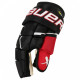 Перчатки BAUER S23 SUPREME M5 PRO SR MT