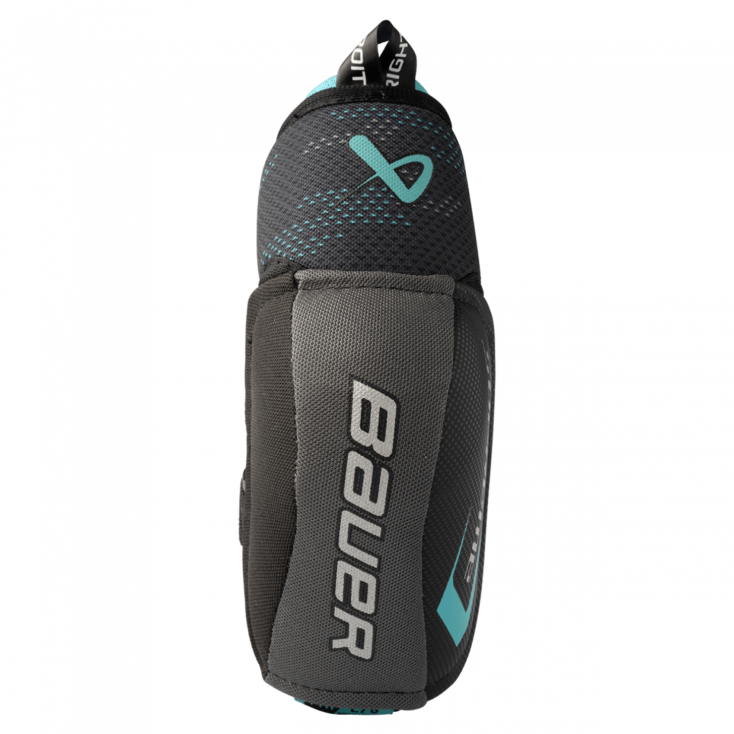 Налокотники BAUER S26 SUPREME FUSE YTH