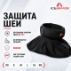 Защита шеи ICE ARMOR SR