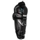 Щитки BAUER S26 SUPREME F50 PRO JR