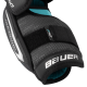 Налокотники BAUER S26 SUPREME F40 SR