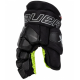 Перчатки BAUER S22 VAPOR 3X JR