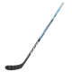 Клюшка CCM S26 JETSPEED FT9 PRO SR