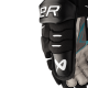 Перчатки BAUER S26 SUPREME F40 INT MT