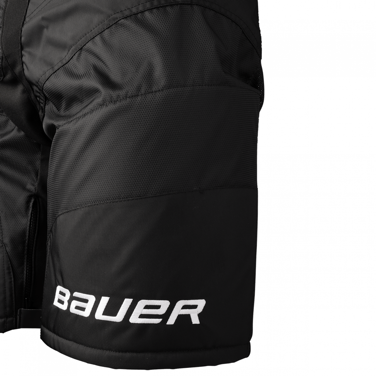 Трусы BAUER S26 SUPREME FUSE INT