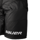 Трусы BAUER S26 SUPREME FUSE INT