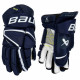 Перчатки BAUER S22 VAPOR HYPERLITE SR