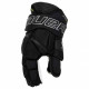 Перчатки BAUER S22 VAPOR HYPERLITE SR