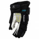 Перчатки BAUER S22 VAPOR HYPERLITE SR