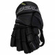 Перчатки BAUER S22 VAPOR HYPERLITE SR