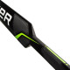 Клюшка вратаря BAUER S24 PPRODIGY YTH