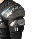 Нагрудник BAUER S26 SUPREME FUSE SR