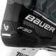 Коньки BAUER S26 SUPREME F30 SR