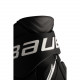 Перчатки BAUER S25 VAPOR FLYLITE INT МТ