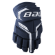 Перчатки BAUER S26 SUPREME FUSE INT MT