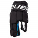 Перчатки BAUER S24 X YTH