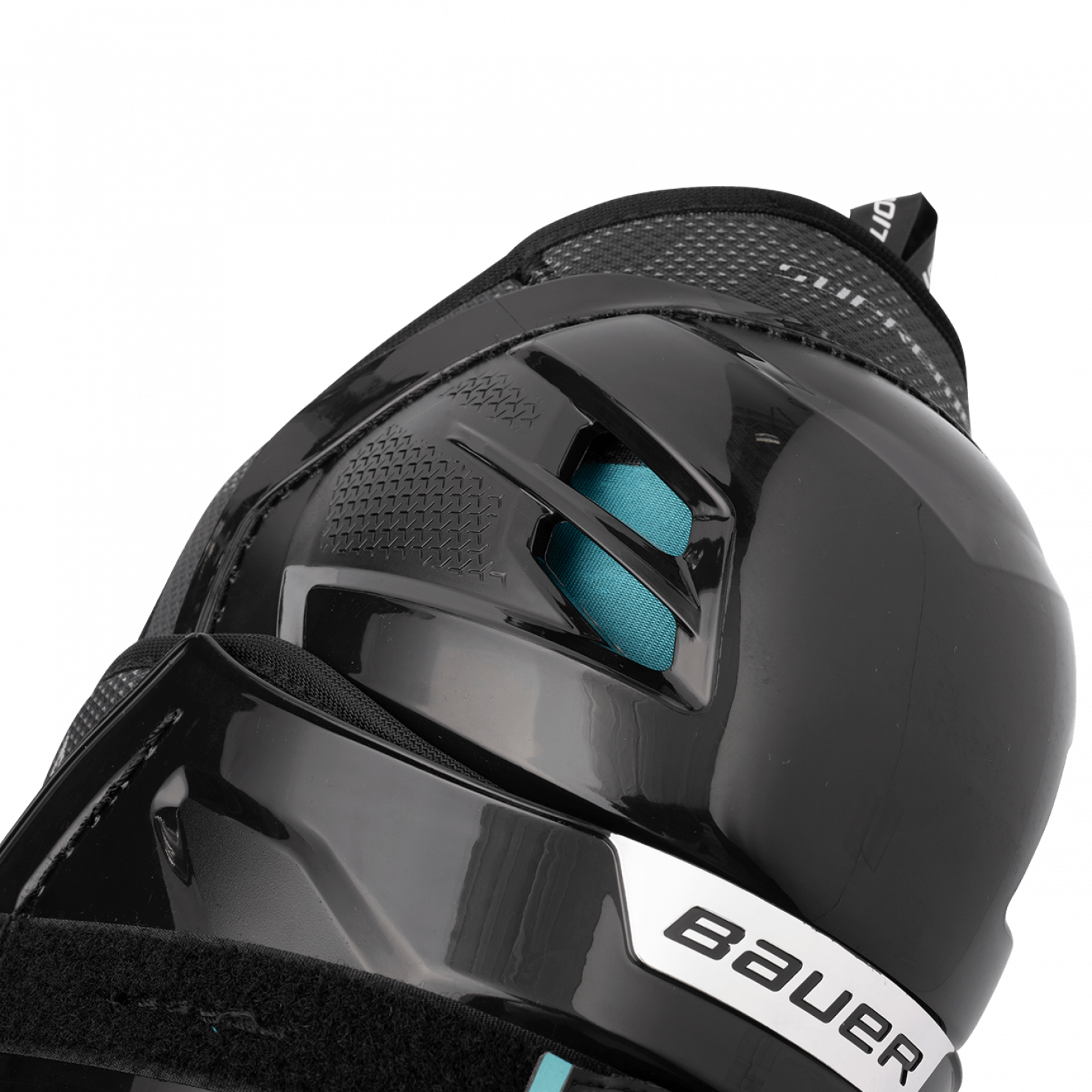Щитки BAUER S26 SUPREME F40 INT