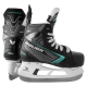 Коньки BAUER S26 SUPREME FUSE F-X YTH