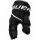 Перчатки BAUER S22 VAPOR HYPERLITE JR