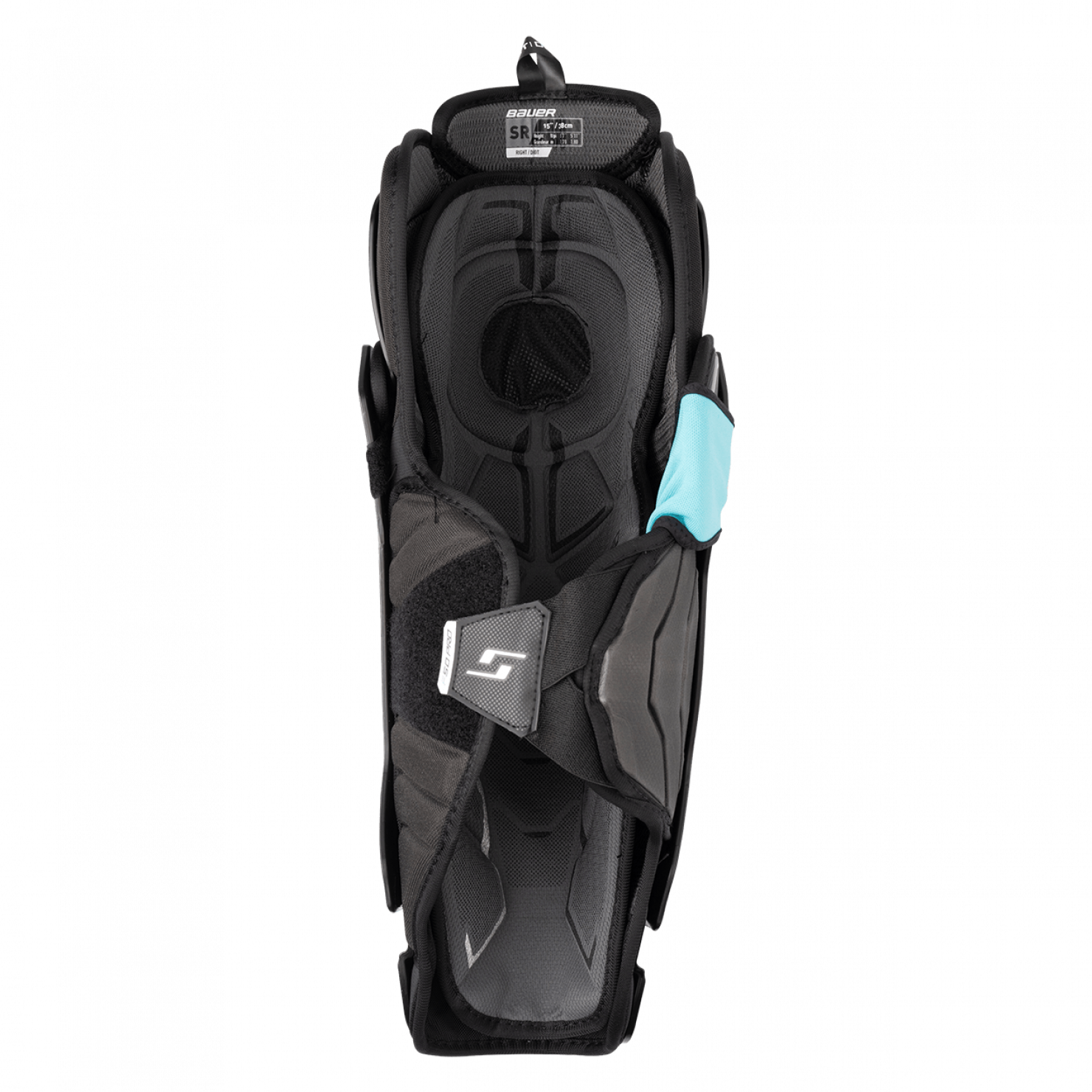 Щитки BAUER S26 SUPREME F50 PRO SR