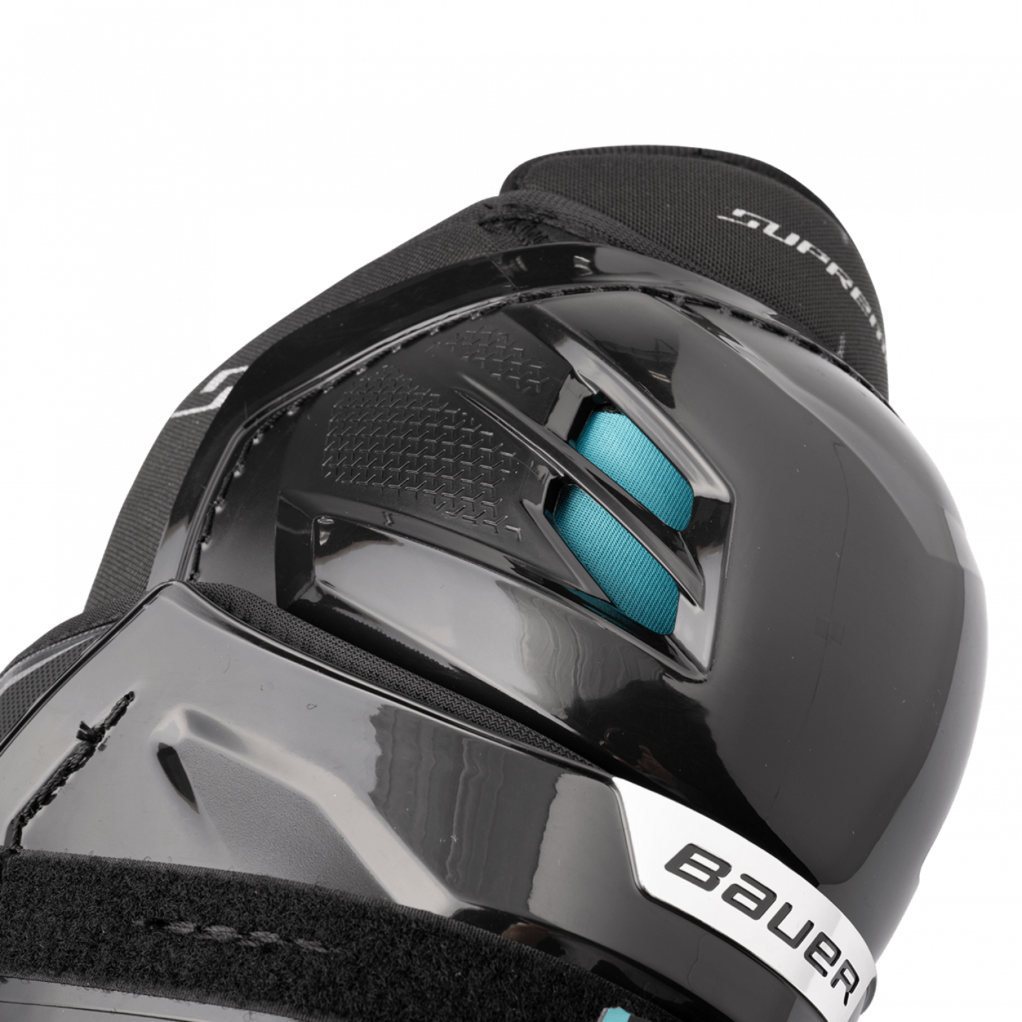 Щитки BAUER S26 SUPREME F50 PRO SR