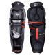 Щитки BAUER S25 VAPOR FLY 40 SR