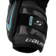 Налокотники BAUER S26 SUPREME FUSE JR