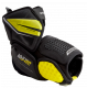Налокотники BAUER S21 SUPREME ULTRASONIC JR