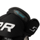 Перчатки BAUER S26 SUPREME FUSE SR MT