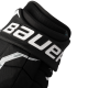Перчатки BAUER S26 SUPREME FUSE SR MT