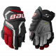 Перчатки BAUER S26 SUPREME FUSE SR MT