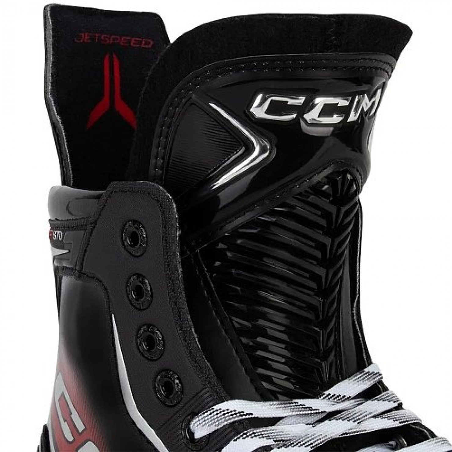 Коньки CCM S25 JETSPEED FT 870 SR Коньки CCM S25 JETSPEED FT 870 SR