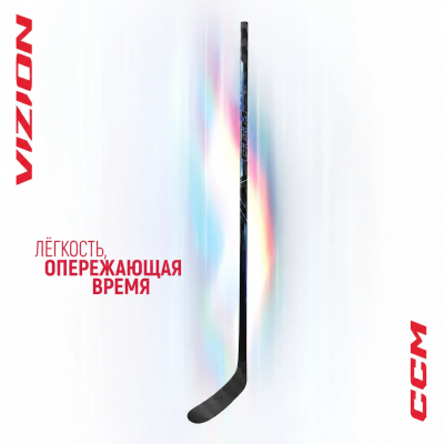 Клюшка CCM S26 JETSPEED FT9 PRO